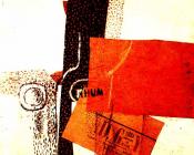 乔治 勃拉克 : The Bottle of Rum